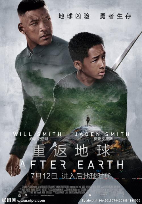 学位证书英文版怎么办理